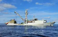 Purse seiner müügiks