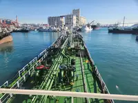 Oil/Chemical tanker müügiks