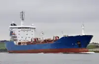 Oil/Chemical tanker müügiks