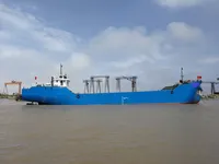 General Cargo/Multi-purpose müügiks