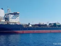 Nafta-/keemialaev müügiks