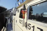 Patrullkaater müügiks