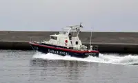 Patrullkaater müügiks