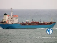 Nafta-/keemialaev müügiks