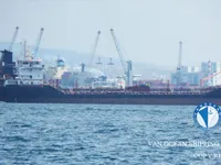 Nafta-/keemialaev müügiks