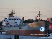 Nafta-/keemialaev müügiks