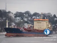 Nafta-/keemialaev müügiks