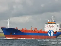 Nafta-/keemialaev müügiks