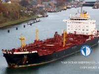 Nafta-/keemialaev müügiks