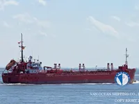 Nafta-/keemialaev müügiks