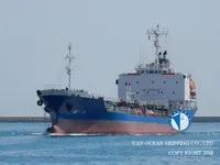 Nafta-/keemialaev müügiks