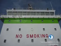 Nafta-/keemialaev müügiks