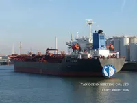 Nafta-/keemialaev müügiks