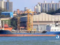 Nafta-/keemialaev müügiks