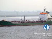 Nafta-/keemialaev müügiks