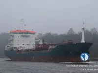 Nafta-/keemialaev müügiks