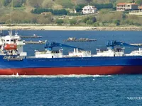 Külmlaev müügiks