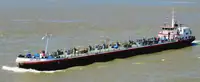 Oil/Chemical tanker müügiks