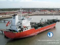Nafta-/keemialaev müügiks