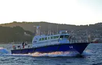 Patrull -paat müügiks