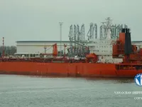 Nafta-/keemialaev müügiks