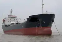 Oil/Chemical tanker müügiks