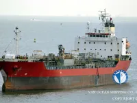 Nafta-/keemialaev müügiks