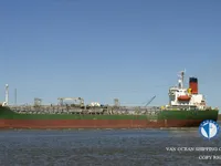 Nafta-/keemialaev müügiks
