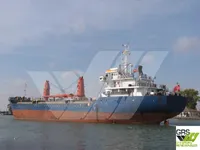 General Cargo/Multi-purpose müügiks