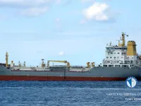 Nafta-/keemialaev müügiks