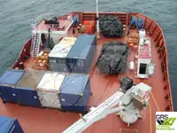 Kiirvarustuslaev (FSV) müügiks