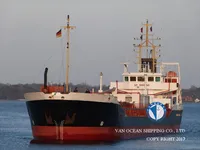 Nafta-/keemialaev müügiks