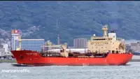 Oil/Chemical tanker müügiks