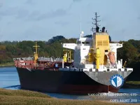 Nafta-/keemialaev müügiks