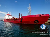 Nafta-/keemialaev müügiks