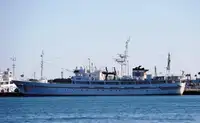 Hüdroloogialaev müügiks