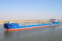 Oil/Chemical tanker müügiks