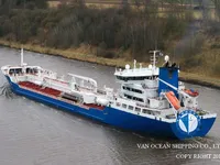 Nafta-/keemialaev müügiks