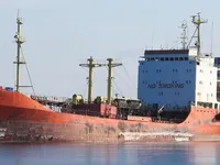Nafta-/keemialaev müügiks