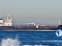 Nafta-/keemialaev müügiks