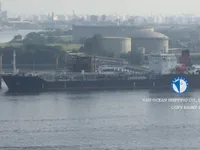 Nafta-/keemialaev müügiks