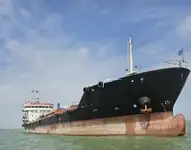 Oil/Chemical tanker müügiks