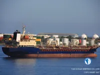 Nafta-/keemialaev müügiks