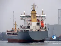 Nafta-/keemialaev müügiks