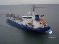 Nafta-/keemialaev müügiks