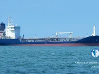 Nafta-/keemialaev müügiks