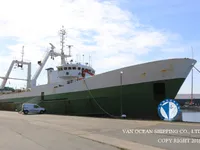 Traaler müügiks