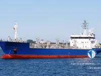 Nafta-/keemialaev müügiks