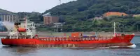 Oil/Chemical tanker müügiks