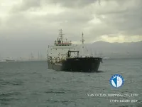 Nafta-/keemialaev müügiks